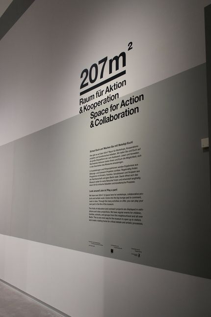 "207 m². Raum für Aktion und Kooperation" in der Berlinischen Galerie, 2019, Foto: Catrin Schmitt "207 m². Raum für Aktion und Kooperation" in der Berlinischen Galerie, 2019, Foto: Catrin Schmitt