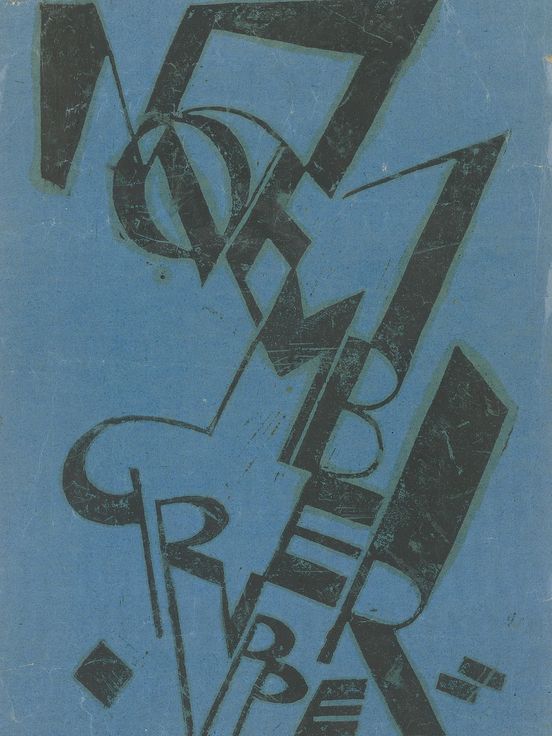 Typografischer Entwurf von Moritz Melzer, Druckgrafik und Druckfarbe auf blauem Hochglanzpapier, 35,5 x 21,5 cm