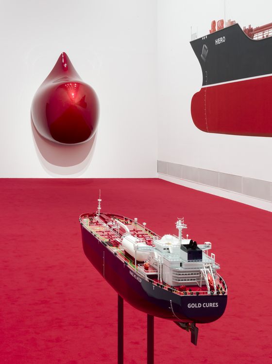 Ausstellungsansicht „Monira Al Qadiri. Hero“, Berlinische Galerie, Foto: © Roman März