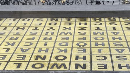 Gif mit dem Buchstabenfeld