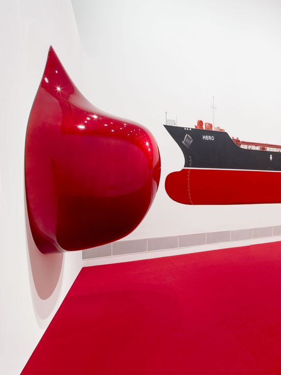 Ausstellungsansicht „Monira Al Qadiri. Hero“