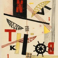 László Moholy-Nagy, Brücken 1 K 33, um 1920, bpk / Kupferstichkabinett, SMB