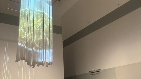 Ausstellungsansicht der Präsentation "Blicke, die erinnern"