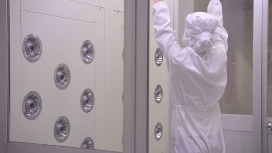 Su Yu Hsin, Sunshine-belt Machine (2026), Filmstill © Su Yu Hsin, Courtesy Su Yu Hsin and alexander levy