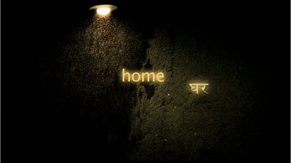 Pallavi Paul, The Blind Rabbit, 2021 (Still) © Pallavi Paul Pallavi Paul, The Blind Rabbit, 2021 (Still) © Pallavi Paul