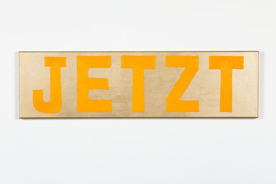 Käthe Kruse, Jetzt ist alles gut, 2024, © VG Bild-Kunst, Bonn 2024, Foto: Christine Fenzl